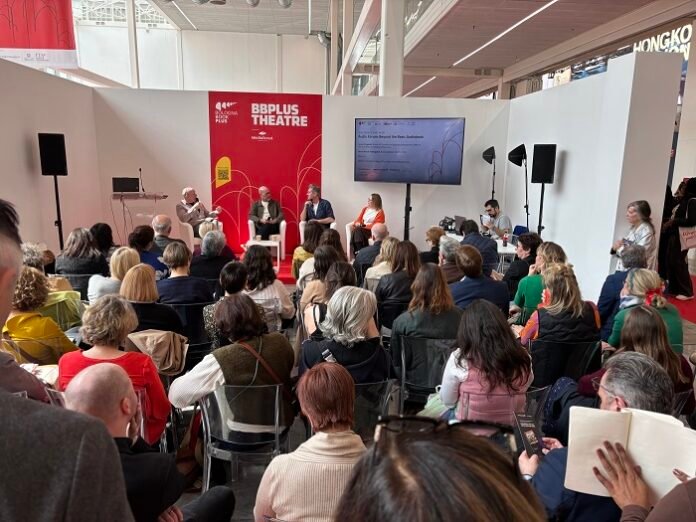 Audio Forum at BolognaBookPlus 2025_ Nathan Hull, Beat Technology _ Lance Fitzgerald (PRH US) _ Søren Vestergaard (Politiken Denmark) Anne Scantlebury (Pottermore UK) BolognaBookPlus