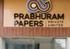 Prabhuram Papers’ Ronald web offset machines Prabhuram