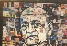 New Delhi World Book Fair 2026 New Delhi World Book Fair