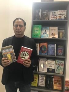 New Delhi World Book Fair