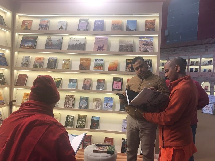 New Delhi World Book Fair