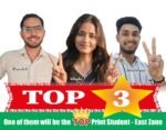 East Zone talents shine in Print Olympiad 2026 Print Olympiad 2026