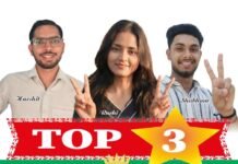 East Zone talents shine in Print Olympiad 2026 Print Olympiad 2026