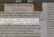 Toppan Group develops AI-OCR to decipher medieval Greek manuscripts Toppan