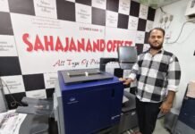 Shree Sahjanand Offset installs Konica Minolta Accuriopress C4080 Mahesh Hadiyal, owner of the company with the Konica Minolta press