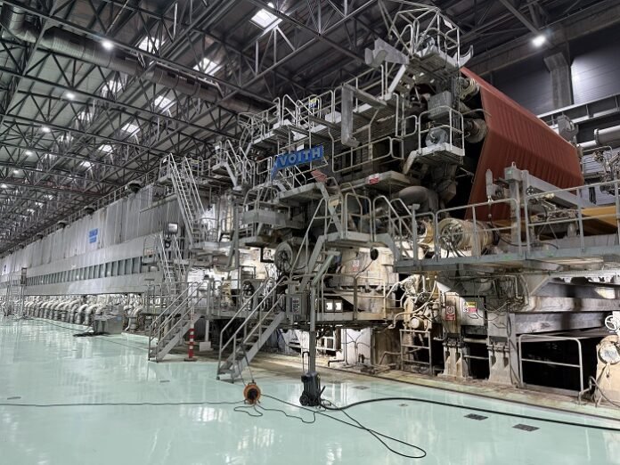 Voith