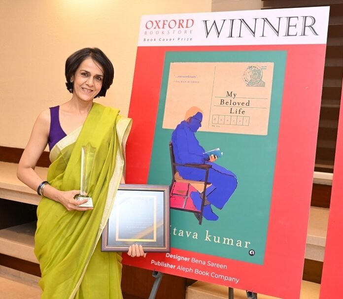 Bena Sareen, the winner of 11th Oxford Bookstore Book Cover Prize Bena Sareen