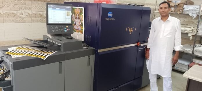 Konica Minolta