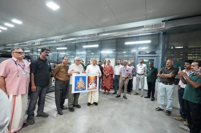 Mathrubhumi