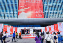 Beijing International Book Fair’s 40th anniversary Beijing