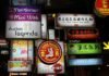 Sign Customiser tops US$75m in merchant sales Sign