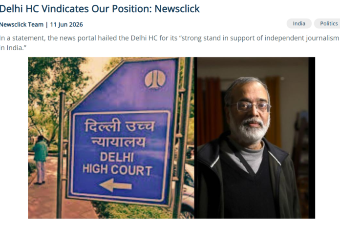news newsclick