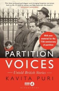 partition