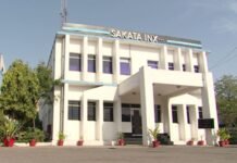 Sakata India’s public notice Sakata