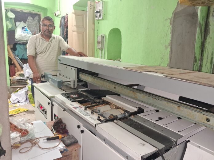 Pal Binding Works Jayanto 3 Pal