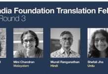 New India Foundation’s translation fellowships New India Foundation