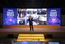News media brands, trust, editorial judgement and AI news media