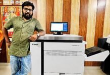 First Canon iPR 770 in Purvanchal at Gorakhpur’s Om A to Z Printing canon