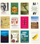 Round 13 of the NIF Book Fellowship open from August 15