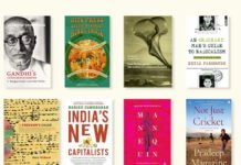 Round 13 of the NIF Book Fellowship open from August 15