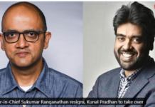 Sukumar Ranganathan quits Hindustan Times, Kunal Pradhan to take over Hindustan Times