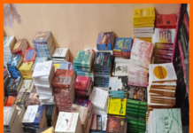Crackdown on illegal book printing unit in Delhi book