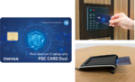 Toppan’s smart card with post-quantum cryptography Toppan