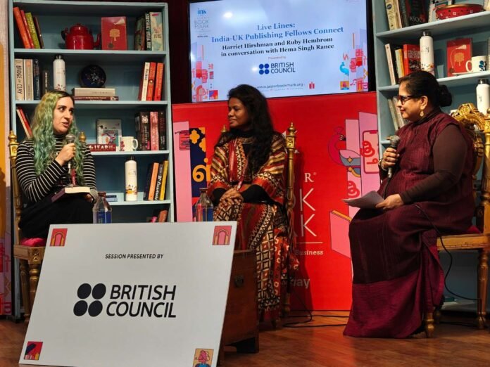 British council- JBM Jaipur BookMark