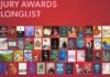 Crossword Book Awards 2026 announces Longlist Crossword