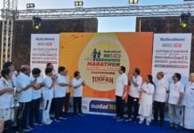 Mathrubhumi’s India VKC Kozhikode Marathon 2027 Mathrubhumi