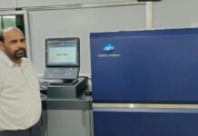 The Digital Print Machinery gets an AccurioPress C12010S Digital Print