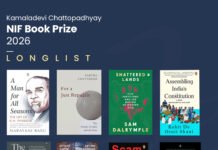 Kamaladevi Chattopadhyay NIF Book Prize 2026 longlist BOok
