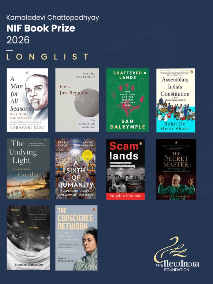 NIF BOok