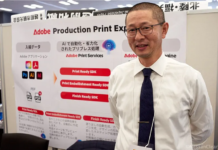 Adobe offers AI print services adobe
